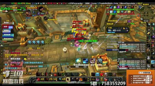 穿名堂：关于狂暴战那点事！ 2019-01-03 17点场