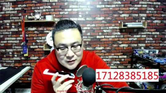 免费热线239，卡罗拉，昂克赛拉