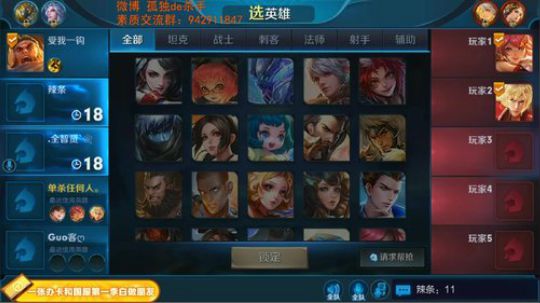 ace017发布了一个斗鱼视频2019-01-03