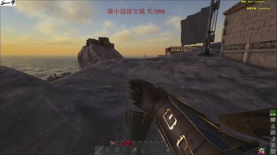 【Se7en】atlas今天攻岛！ 2019-01-03 00点场