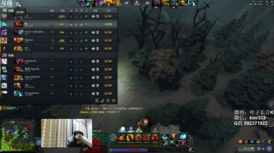 长青派火猫 摸着头发上着分 2019-01-03 02点场