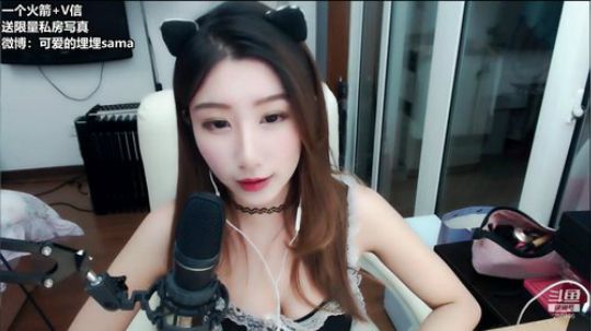 我本善良72发布了一个斗鱼视频2019-01-03