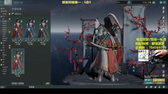 老让：2019大家加油~老泥鳅冲鸭~ 2019-01-02 14点场