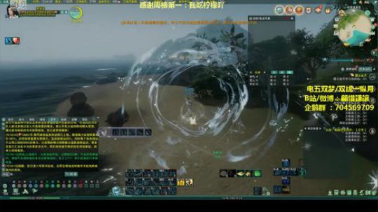 老让：泥鳅的白给日常 2018-12-27 12点场