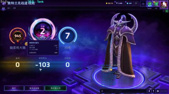 白天风暴+galgame 2019-01-02 11点场