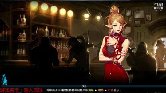 老唐:感谢你们一年的陪伴。2019加油！ 2019-01-03 13点场