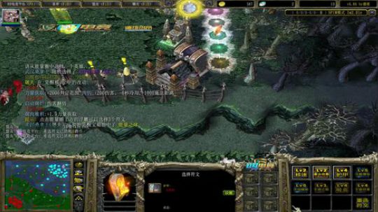 【肖璐】S8新赛季上分！ 2019-01-03 13点场