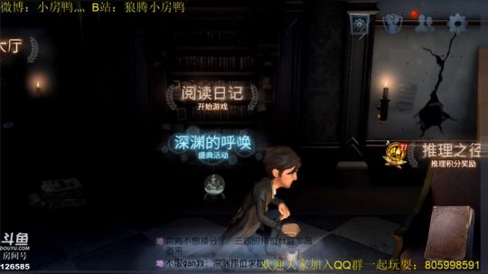 纯手搓屠鸭在线冲分 2019-01-03 12点场