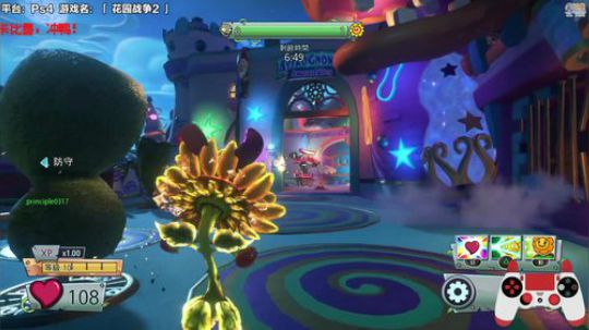 688村丶梦碎发布了一个斗鱼视频2019-01-03