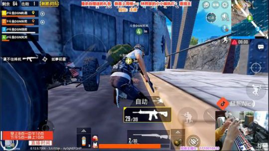 T1训练赛吃鸡！
