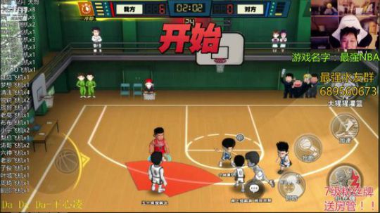 老唐:飘了啊。 2018-12-28 18点场