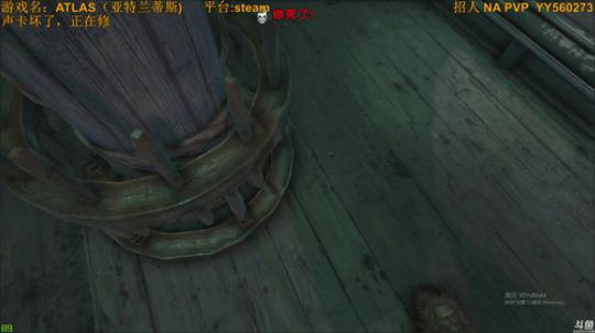 新游戏来开荒 2019-01-03 06点场