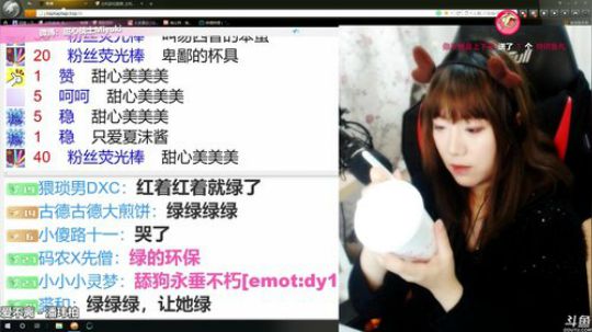 ❤甜心❤画个杯子送给你们~ 2018-12-29 11点场