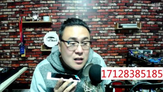 免费热线213，买车没有合格证的小伙伴