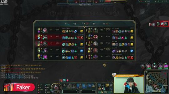 SKT Faker的直播间！ 2019-01-03 00点场