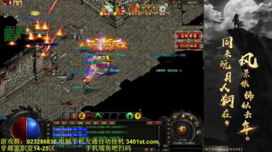 2019，愿大家一切都好！ 2019-01-03 15点场