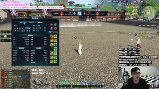 『最恶真武』祝大家新的一年原地踏步！ 2019-01-03 00点场