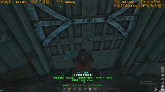 新游戏来开荒 2018-12-28 18点场