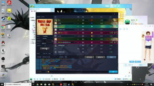 高三直播间 人间不值得 2019-01-03 16点场