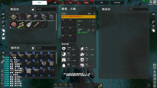 百人主播活动 2019-01-03 03点场