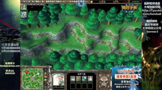 Tiramisu我喜欢发布了一个斗鱼视频2019-01-03