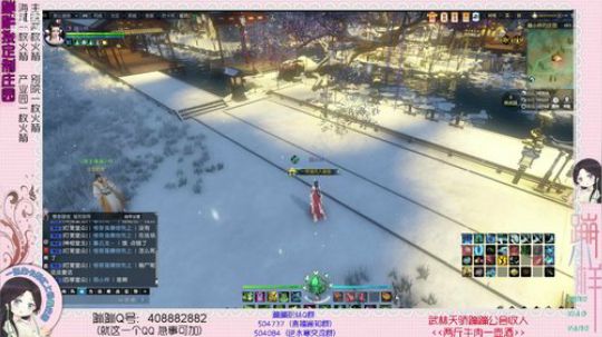 蹦：新年活动3点开始，发周边了 2019-01-01 16点场