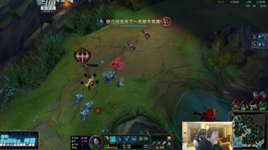 我在斗鱼看三笠ackerman丶1直播英雄联盟