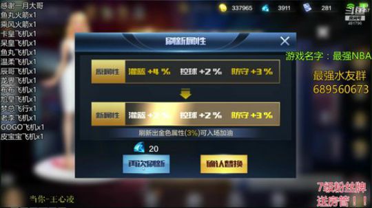 老唐:感谢你们一年的陪伴。2019加油！ 2019-01-02 20点场