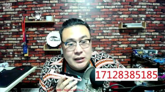 免费热线244，虞姬，威朗买车流程和套路