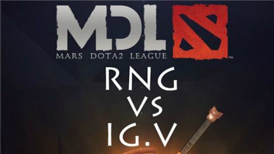 【MDL中国区预选】RNG vs IG.V 第二局