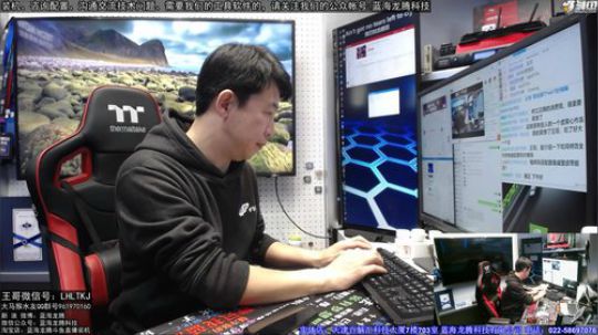 【王哥带你玩】DIY是为信任做精品。 2019-01-02 15点场