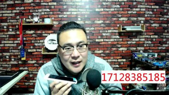 免费热线218，dianzimian咨询更换刹车油管.