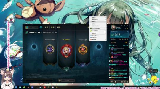 Hi.19年你好鸭我是网二的乱斗女狂魔嘻 2018-12-31 22点场