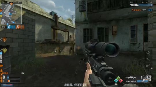 冲鸭（无精打采） 2019-01-02 21点场