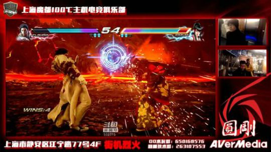 魔都100°C俱乐部铁拳月赛 2019-01-01 14点场