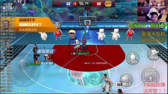 老唐:回家了 不然老罗太让人羡慕了。 2018-12-25 20点场