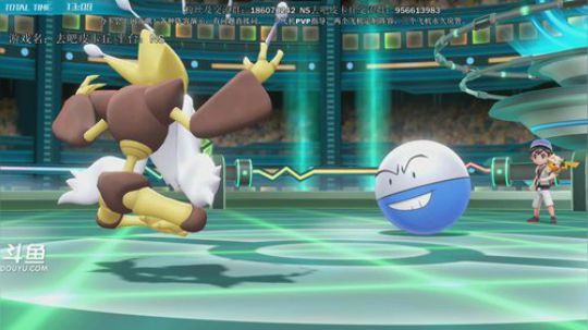 斗鱼最强宝可梦天王冠军，阵容定制测试 2019-01-04 00点场