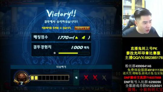 白手激情秒杀教学 2019-01-04 12点场