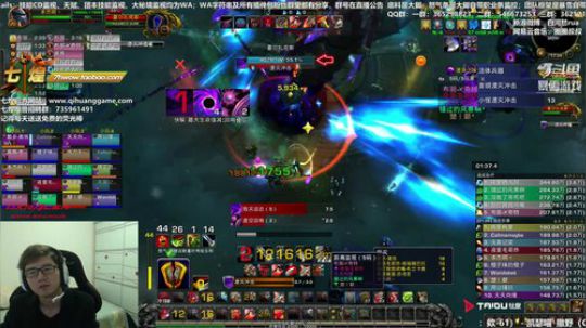 发出了救的声音 2019-01-04 17点场