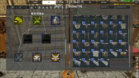 【声优路】海王之战肝帝视角 2019-01-04 12点场