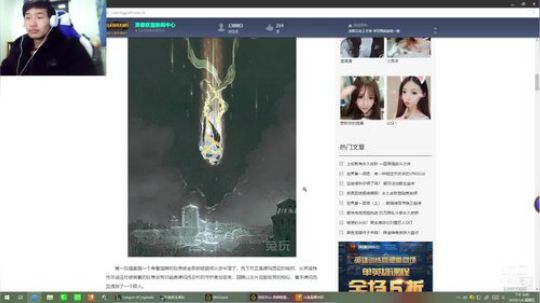 通缉老母鸡 2019-01-04 20点场