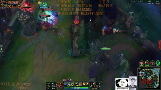 表兄妹组合:有没有猛男助表哥27级 2019-01-03 14点场