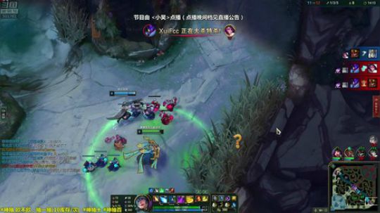 马里奥⭐️世界第一极难团 2019-01-03 23点场