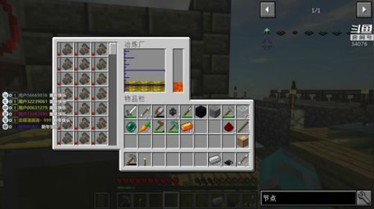 【翔凯】来啦~老凯 2019-01-04 11点场