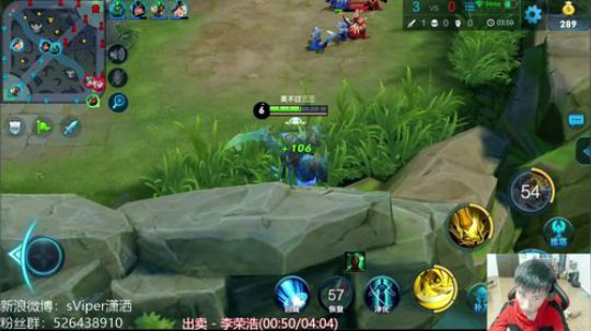 冬冠小组循环赛：HERO VS EMC 2019-01-04 19点场