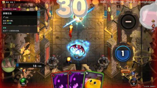 随便播一播，证明我活着 2018-12-30 17点场