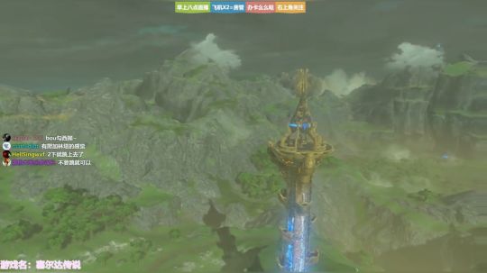 ❤美美❤塞尔达，开荒啦 2019-01-04 11点场