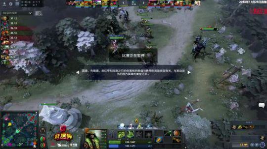 好汉杯 淘汰赛 CDEC vs room 310 1
