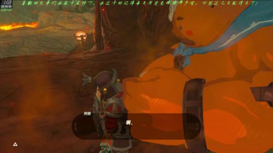 【博哥】塞尔达传说荒野之息，大师模式！ 2019-01-03 20点场