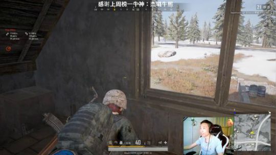 马王爷：谁帮我想个标题吧 2019-01-03 19点场